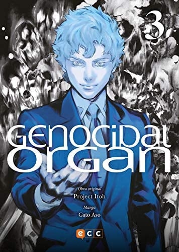 Genocidal Organ núm. 03