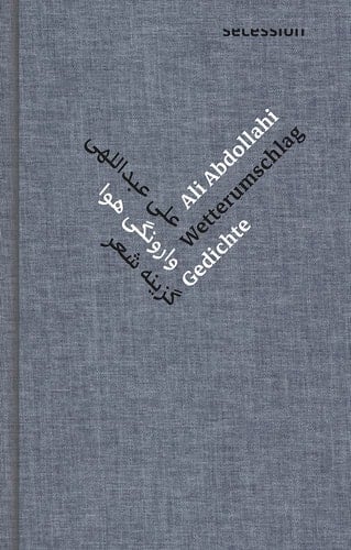 وارونگی هوا Gedichte