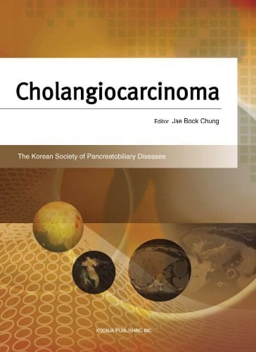 CHOLANGIOCARCINOMA( HardCover)
