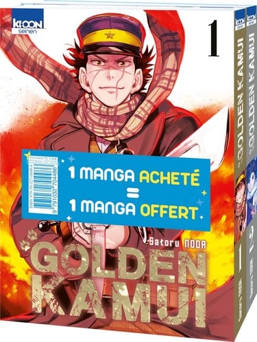 Pack Offre découverte 1 manga acheté = 1 manga offert