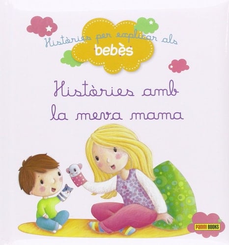 Històries amb la meva mama