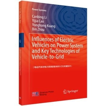 Influences of Electric Vehicles on Power System and Key Technologies of Vehicle-to-grid