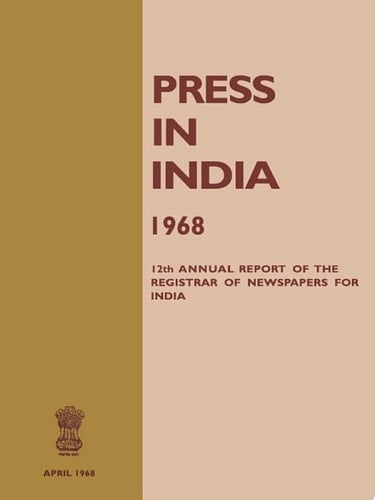 Press in India - 1968 (Part 1)