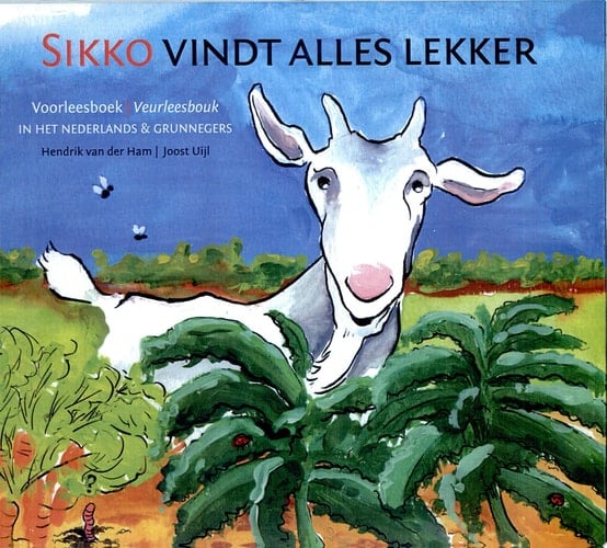 Sikko vindt alles lekker