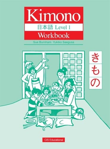 Kimono workbook