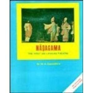 Excavations in Swat and Explorations in the Oxus Territories of Afghanistan