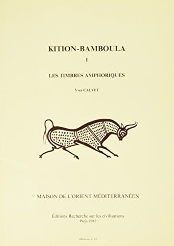 Kition-Bamboula: Les timbres amphoriques