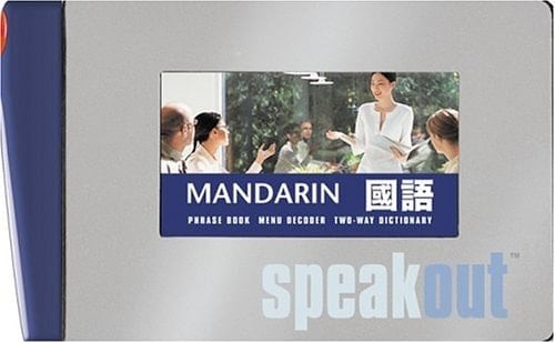 Mandarin SpeakOut