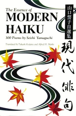 The Essence of Modern Haiku