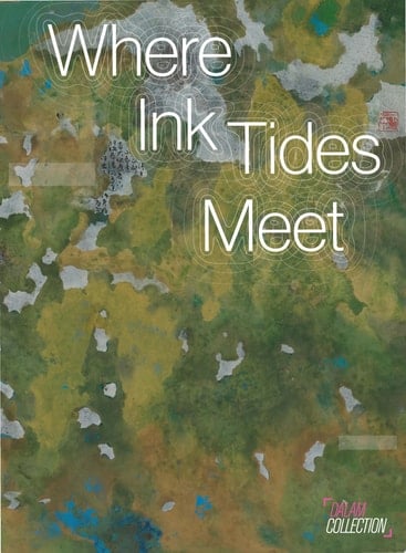 Where Ink Tides Meet