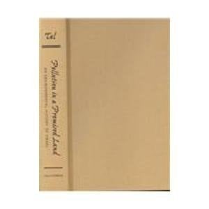 Pollution in a Promised Land: An Environmental History of Israel