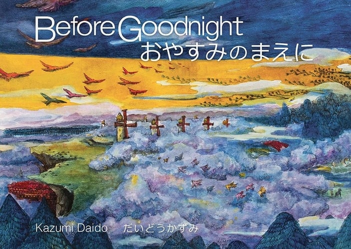 Mornington Island Arts & Crafts Centre Gununa, Mornington Island