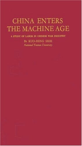 China Enters Machine Age: