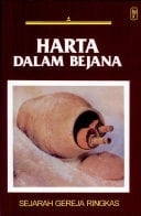 Harta dalam bejana sejarah gereja ringkas