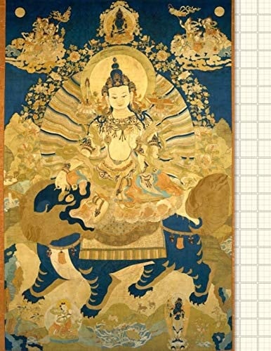 Jiu Gong Ge Notebook An Exercise Workbook: Squared Paper for Chinese Writing Practice: 234 Squares Per Page: Vintage Chinese Art Cover Design: Vol. 12