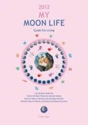 My Moon Life 2012