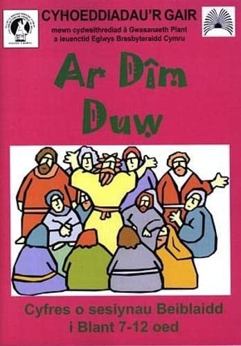 Ar Dîm Duw Cyfres o Sesiynau Sydd Yn Defnyddio Byd Chwaraeon I Son Am y Ffydd Gristnogol