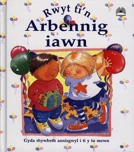 Rwyt ti'n Arbennig Lawn