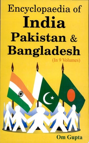 Encyclopaedia of India, Pakistan and Bangladesh