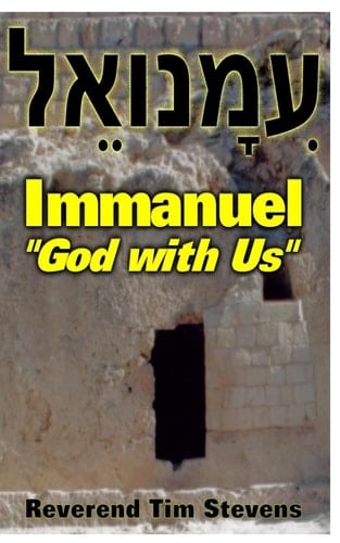 Immanuel God with Us