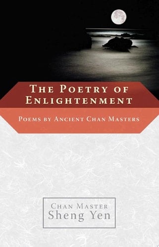 The Poetry of Enlightenment