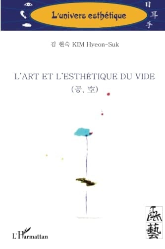 L'art et l'esthétique du vide