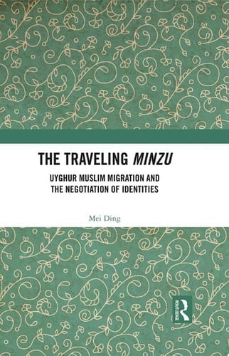 The Traveling Minzu