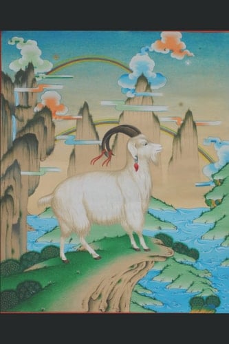 Vajra Sky: Volume One: The Sutra that Brings Together the Contemplations of All the Buddhas