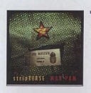 Striptease Max Pam Photography