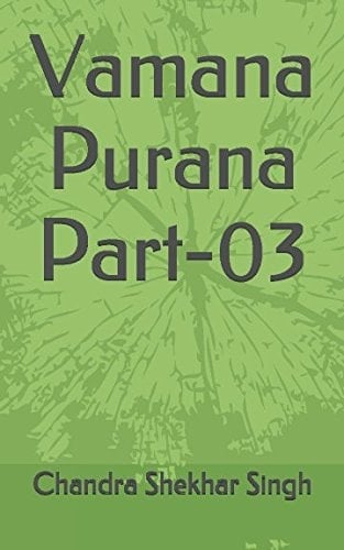 Vamana Purana Part-03