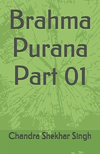 Brahma Purana Part 01