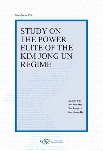 Study on the Power Elite of the Kim Jong Un Regime