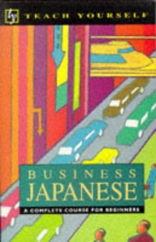 Business Japanese