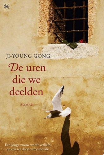 De uren die we deelden