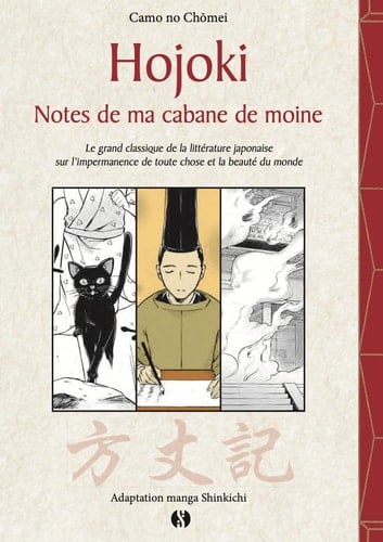 Hojoki - Notes de ma cabane de moine: Version manga