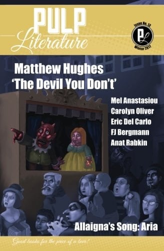 Pulp Literature Winter 2017 Issue 13