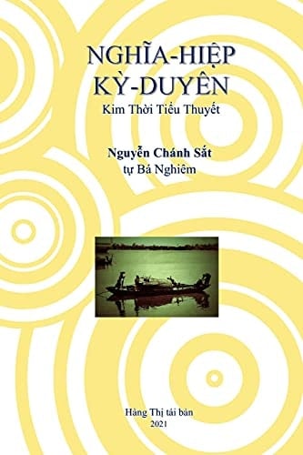 Nghĩa Hiệp Kỳ Duyên Kim Thời Tiểu Thuyết