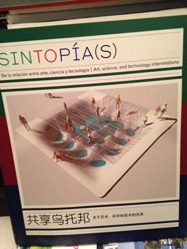 Art, science, and technology interrelations, anglais