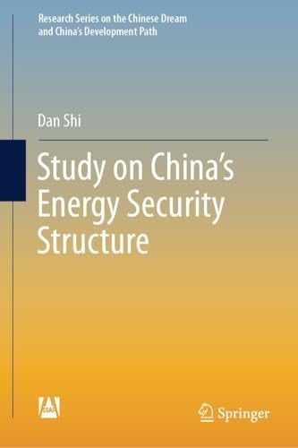 Study on China's Energy Security Structure