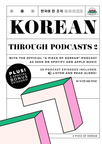 Korean Through Podcasts 2