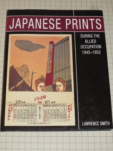 JAPANESES PRINTS 1945-1952 /ANGLAIS