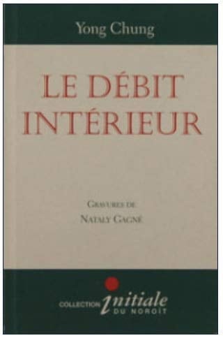 Le débit intérieur