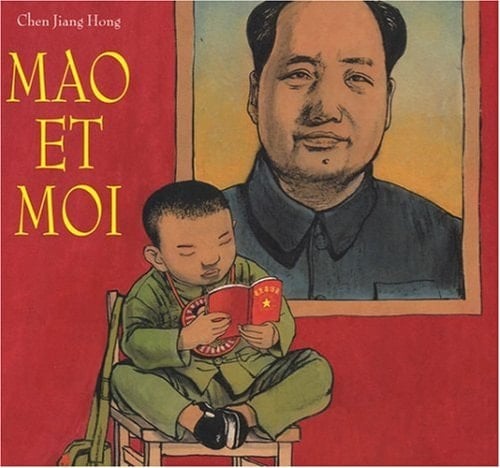 Mao et moi le petit garde rouge