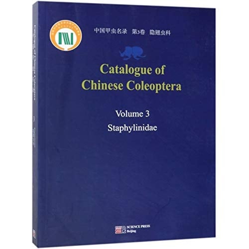 Catalogue of Chinese Coleoptera Staphylinidae