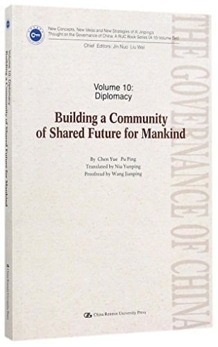 Building a Community of Shared Future for Mankind