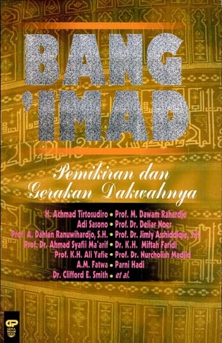 Bang 'Imad - Pemikiran Dan Gerakan Dakwahnya
