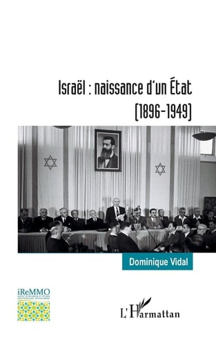 Israël : naissance d'un État - (1896-1949)