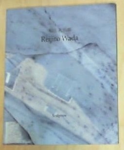 Reijiro Wada Sculpture