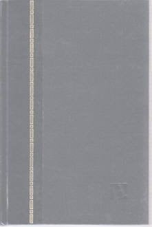 A Commentary on the Epistle of James