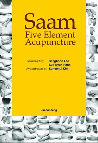 Saam Five Element Acupuncture